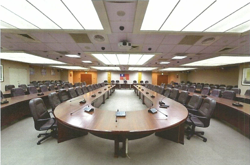 第1會議室