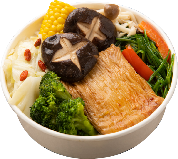七堵素食便當(素)