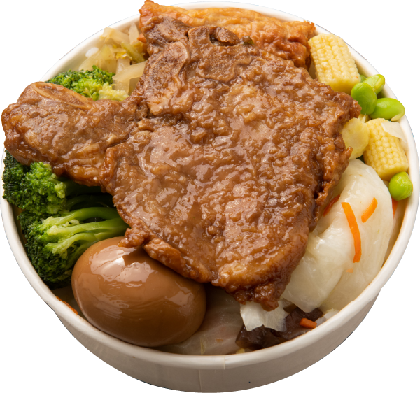 乘寄藜饗便當