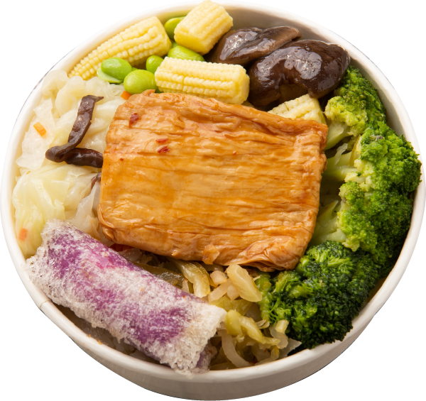 乘寄藜饗素便當(素)