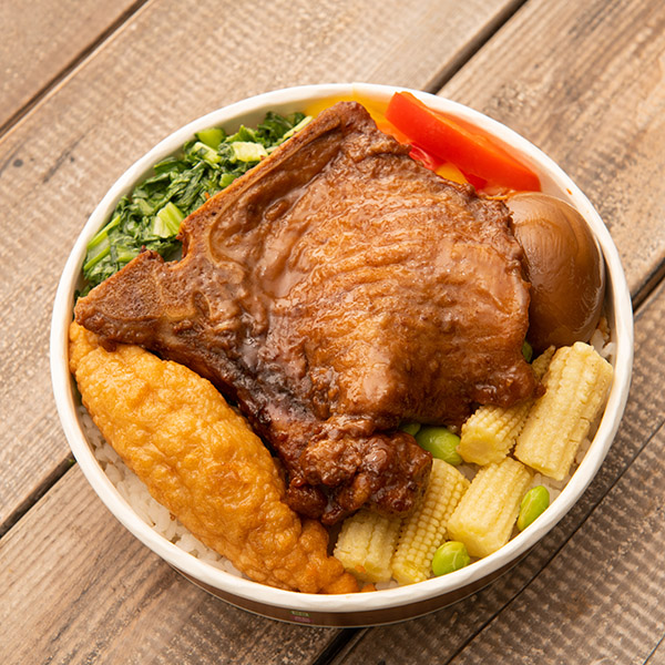 乘寄藜饗便當