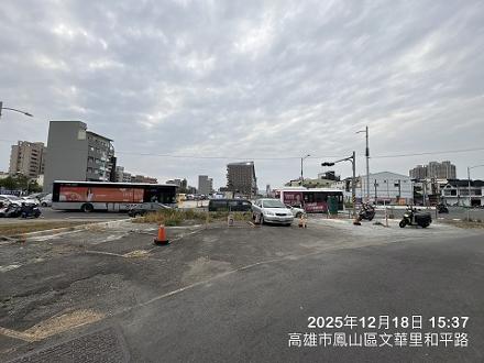 【高雄營業分處】【土地出租】【高雄市鳳山區文英段509之1、525之3、525之4、525之7、525之9地號部分土地標租案】【115.1.12~115.1.28】官網顯示圖.jpg