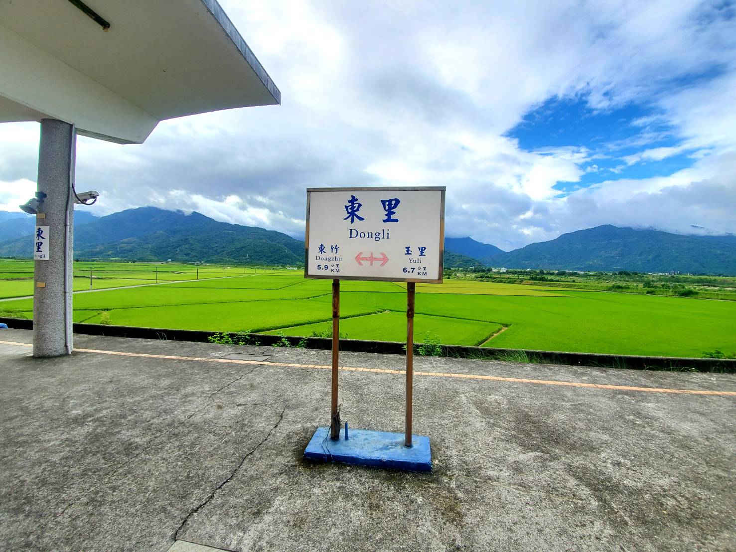 【郵輪式列車】10/7 鐵路環島.砂卡礑步道.安平港內遊船.菁芳園.鹿野茶園4日(北部出發)(發售中)