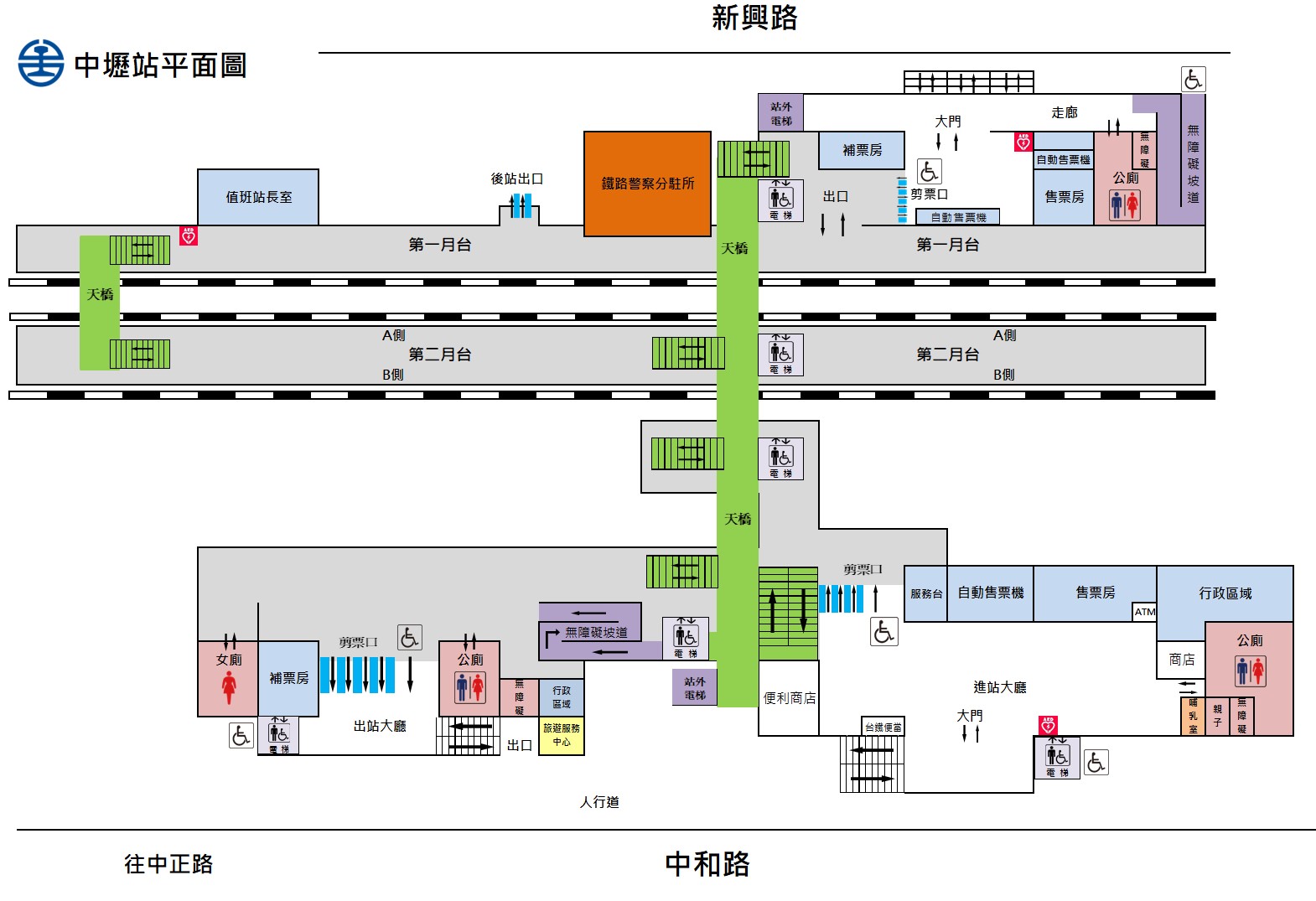 中壢車站 平面圖 2