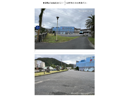【花蓮營業分處】【土地標租】【宜蘭縣蘇澳鎮長安段1、3地號部分土地】【114年4月30日－114年5月14日】(請自行前往查看)