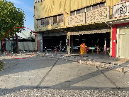 【高雄營業分處】【土地標租】【臺南市善化區大成段934、935、935之1地號部分土地 (面積414.4平方公尺) 標租案】【115.02.10~115.03.04】（詳如附件）IMG_6369.JPG