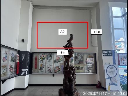 【臺中營業分處】【廣告標租】【斗六車站廣告空間經營標租案，面積: 55.7平方公尺】【1140917－1141007】
