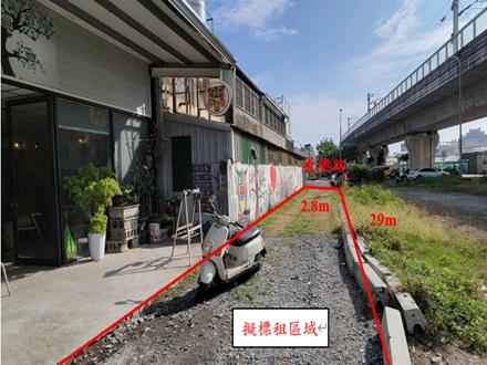 【高雄營業分處】【土地出租】【屏東縣屏東市新街段三小段9地號部分土地標租案】【115.2.4~115.2.25】