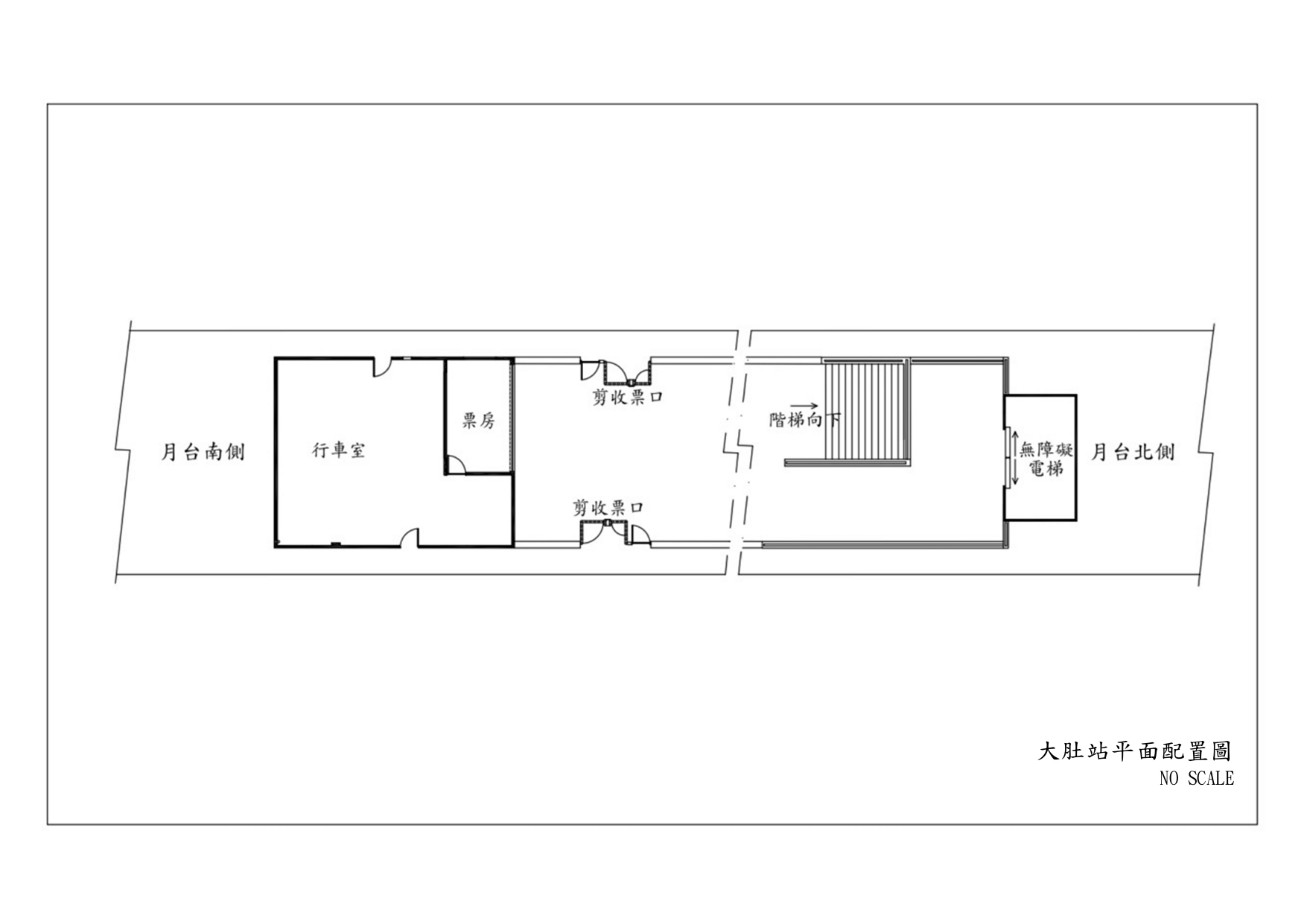 大肚車站 大肚站平面配置圖