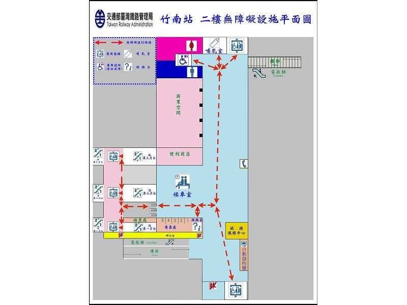 2 樓無障礙設施圖   