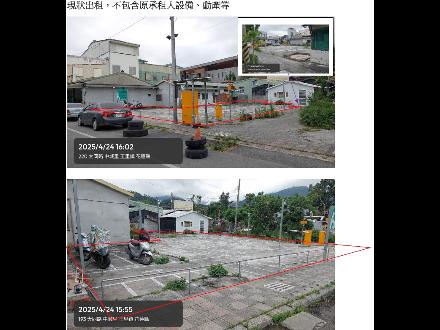 【花蓮營業分處】【土地標租】【花蓮縣玉里鎮玉城段４２７、４２７－２地號部分土地 】【114年5月7日－114年5月21日】