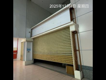 【花蓮營業分處】【旅運販賣空間】【羅東車站1樓旅運販賣空間(西(前)站出口)經營標租案】【115年1月7日－115年1月22日】（請自行前往查看）照片.JPG