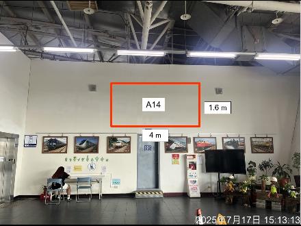 【臺中營業分處】【廣告標租】【斗六車站廣告空間經營標租案，面積: 55.7平方公尺】【1140917－1141007】官網照片3.jpg