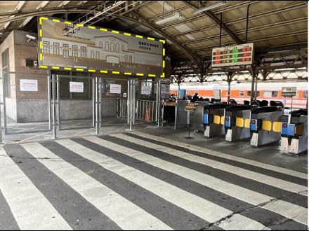 【臺中營業分處】【廣告標租】【嘉義車站廣告出租經營標租案，出租面積包含 6 面燈箱 25.8 平方公尺及至少需 20 平方公尺廣告版面】【1141222－1150112】官網照片2.jpg