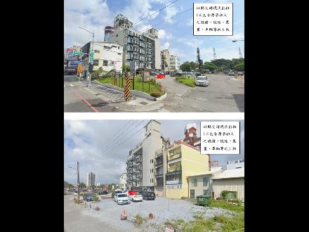 【花蓮營業分處】【土地標租】【花蓮縣花蓮市北濱段1329-2地號部分土地 】【114年10月21日-114年11月4日】