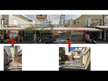 【臺中營業分處】【土地標租】【彰化縣田中鎮中德段1742至1745地號及1750至1751地號土地】【1150312~1150323】