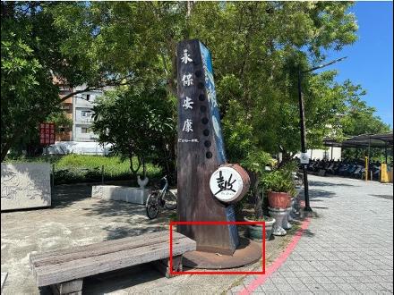 【高雄營業分處】橋頭站2樓部分空間及臺南市仁德區車頭段120地號部分土地封面2.jpg