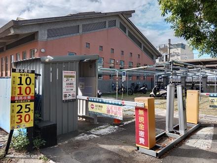 【高雄營業分處】【臺南市仁德區中洲東段1086地號部分土地】