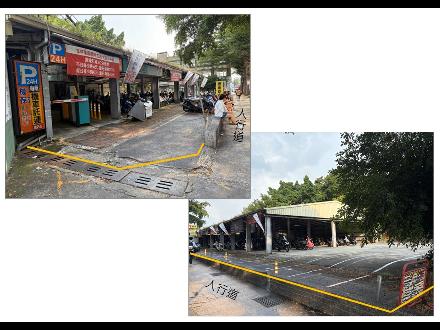 【臺中營業分處】【土地出租】【臺中市中區建國段一小段14－1地號部分土地】【114.09.17～114.09.30】