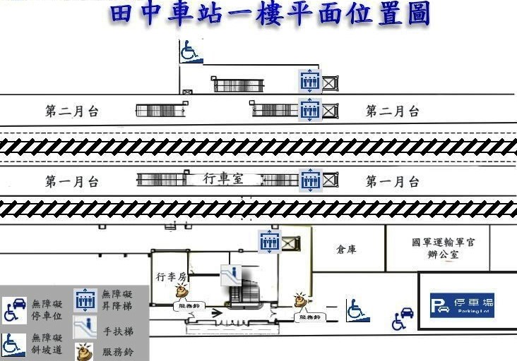1 樓   