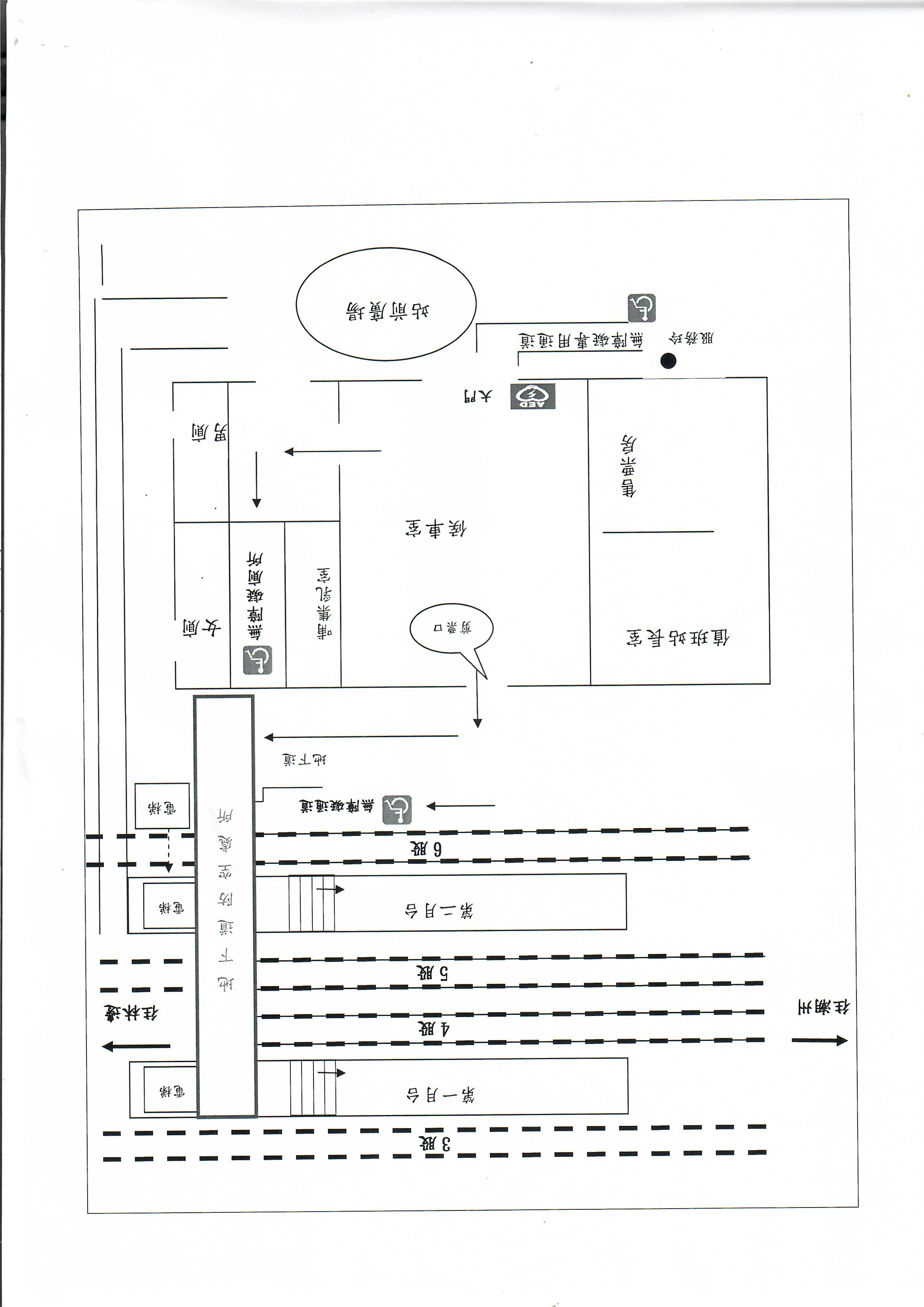 南州車站 平面圖 1