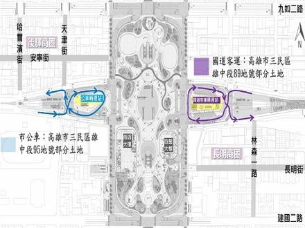 【高雄營業分處】【房地標租】【高雄國道客運轉運站暨市區公車轉運站房地標租案】【114.09.11~114.09.30】
